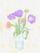 Load image into Gallery viewer, Tulips Original Botanical Watercolor Vintage Painted Wood Frame 17x22
